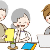 介護保険の給付費がインターネット請求に移行！ 対応に必要なこと